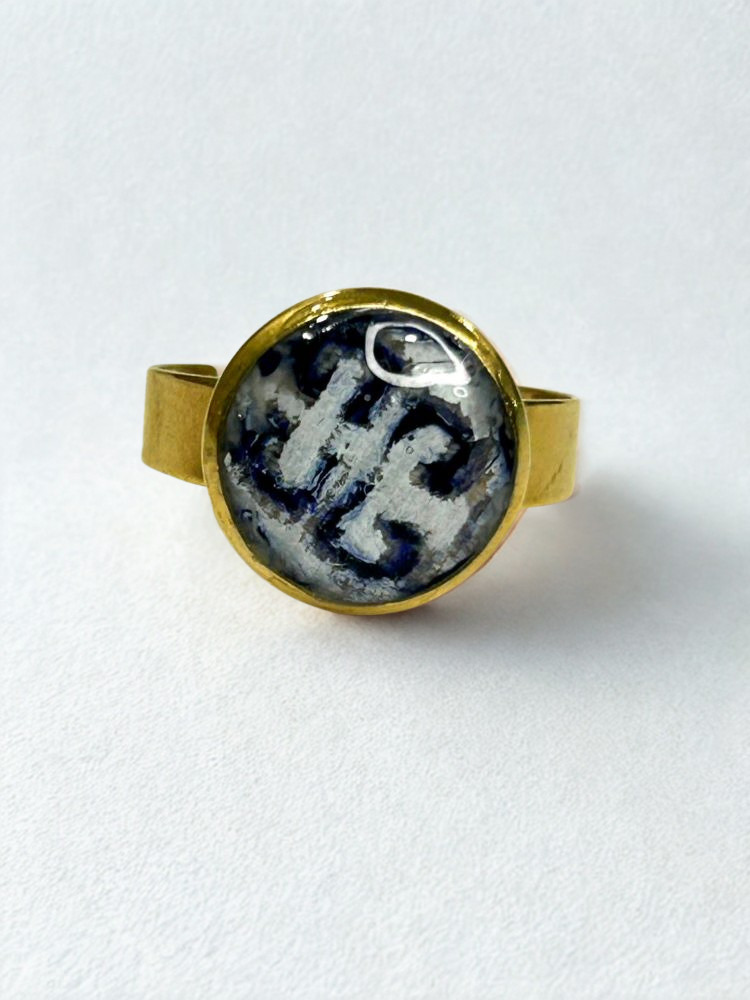 Χειροποίητο Χρυσό Δαχτυλίδι από Ατσάλι με Μπλε & Λευκό Παραδοσιακό Μοτίβο