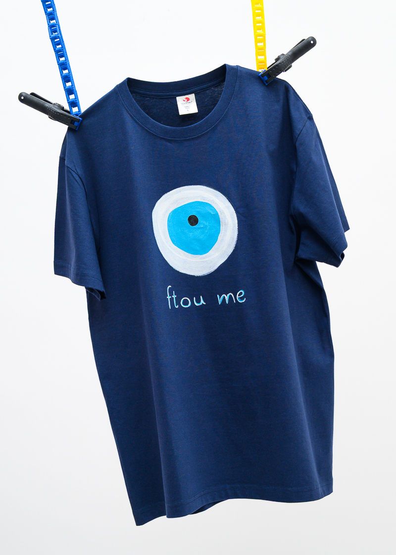 Χειροποίητο Βαμβακερό T-Shirt Ζωγραφισμένο στο Χέρι – Μπλε με Σχέδιο “Ftou me” – 180γρ