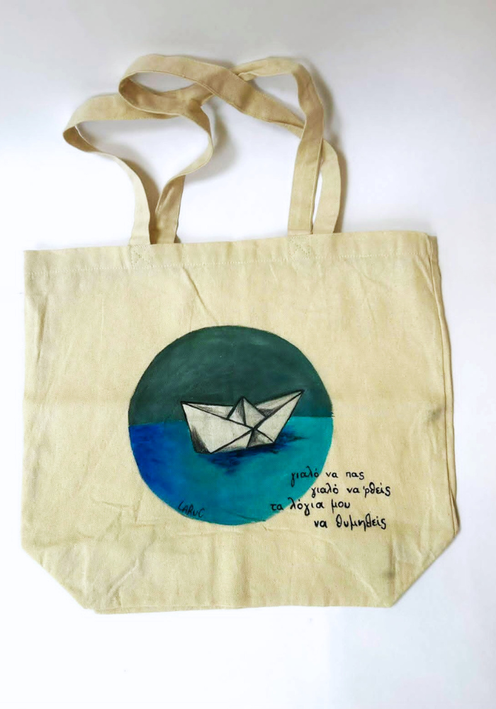 Tote Bag Ζωγραφισμένη στο Χέρι με Χάρτινο Καραβάκι και Ποίημα